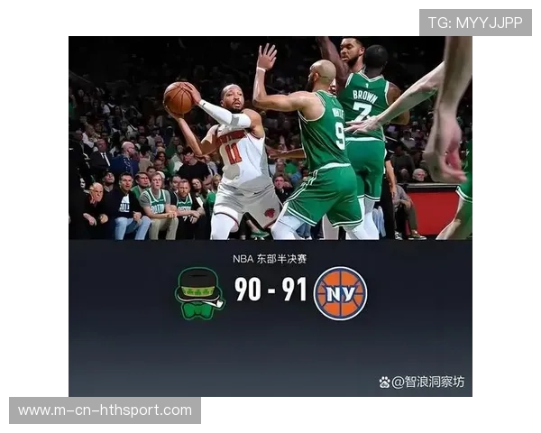 NBA凯尔特人双星联动决胜时刻取分