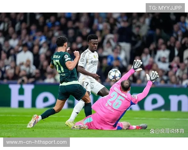 哈兰德带领曼城强势反弹，客场击败皇马