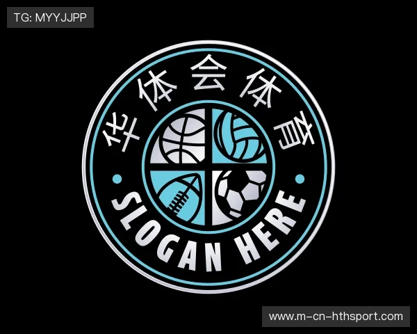 介绍hth华体官方下载