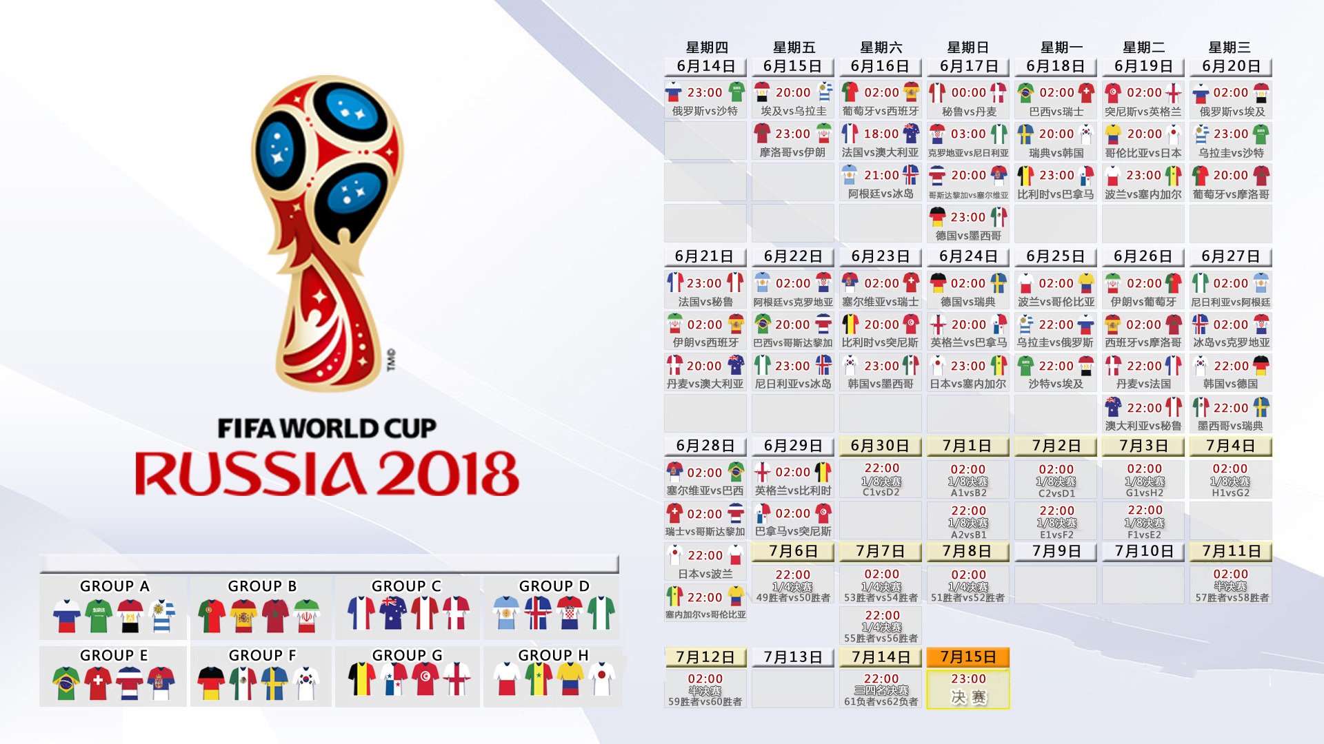 世界青年手球锦标赛中国女队再获佳绩，2021年世界女子手球锦标赛
